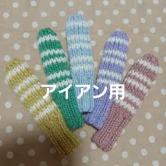 Item thumbnail for item c623027e-834e-4866-8541-6c0634eaa938