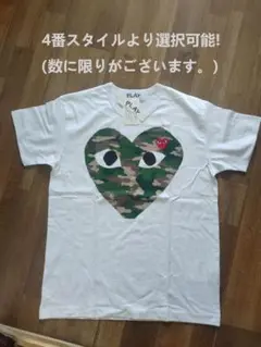 PLAYプレイコムデギャルソン半袖 Mサイズ ホワイト CAMO 迷彩 ハート