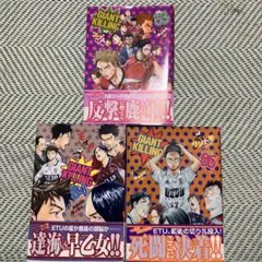 GIANT KILLING ジャイアントキリング 全巻セット　65巻まで GIANT KILLING 65 モーニングKC : ツジトモ | HMV&BOOKS online