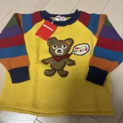 Item thumbnail for item a32544a6-e05e-4f2a-9d98-13c0c8c7e9c5