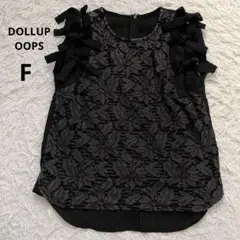 Item thumbnail for item e92e53d5-761d-493e-8f07-b16192d6e5b6