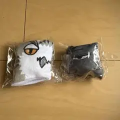 ハイキュー　アイマスク　ガチャ