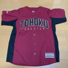 東北楽天ゴールデンイーグルス ユニフォーム