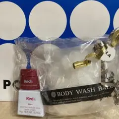 POLAポーラ Red BA コントゥアテンションマスク