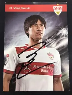 岡崎慎司　サッカー日本代表　１２Ｘ８　直筆サイン入りフォト 岡崎慎司 サッカー日本代表 12X8 直筆サイン入りフォト 2025
