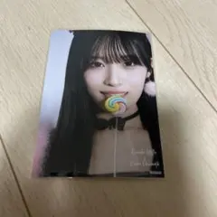 Item thumbnail for item e3b825bd-a7fa-4b7c-8a64-9a547fad8404