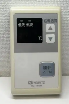 NORITZ　ノーリツ　給湯器リモコン　RC-1011M