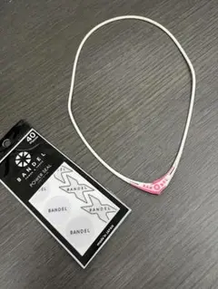BANDEL ホワイト×ピンク 50cm 血行改善 パワーシール