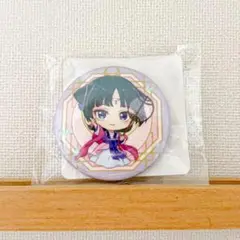薬屋のひとりごと　くじ引き堂vol.2 月精　猫猫　缶バッジ