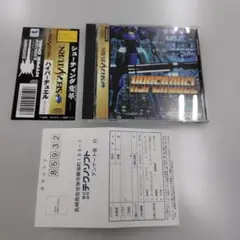 Item thumbnail for item b84941d5-401a-407a-8d38-5c6a7cb674db