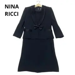 NINA RICCI ニナリッチ ブラックフォーマル スーツ セットアップ S
