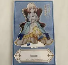 ティアムーン帝国物語 ミーア アクリルスタンド
