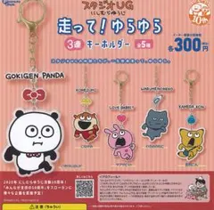 Item thumbnail for item d648565e-8faf-48c0-b1ca-9ff72037e283