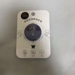 未使用　ツイステ　スマホグリップ　ポムフィオーレ