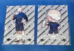 スペフェス ブロマイド GENセット⑥