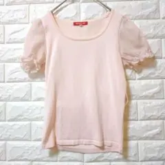 Item thumbnail for item 23a5a8d1-ce9a-4158-af28-89ca4815dc1c