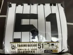 2025阪神タイガース なりきりフード付タオル 中野拓夢 GIGO限定