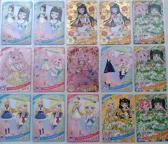 ひみつのアイプリ アイプリカード 15枚セット