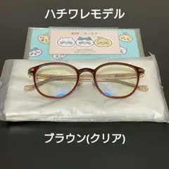 Item thumbnail for item f933680c-4f77-46ab-8d1a-db6c0fe5e543