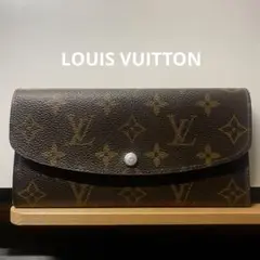 LOUIS VUITTON 長財布 ポルトフォイユ さいふ
