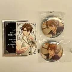 アイドリッシュセブン 十龍之介 劇場版3弾特典メッセージカード カプセル缶バッジ