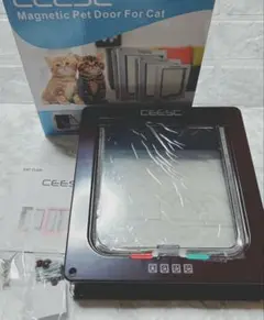 Item thumbnail for item c8db3a6d-dd0b-4122-8ac0-b51f417e5a8f