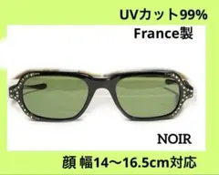 NOIR UVカットサングラス　大きめサイズ