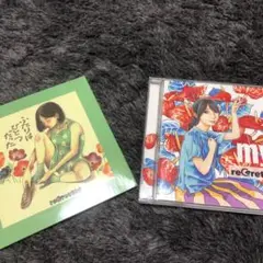 2025年最新】my CD reGretGirlの人気アイテム - メルカリ