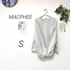 9359-1 マカフィー MACPHEE パフスリーブ長袖カットソー S