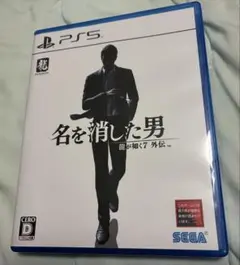 Item thumbnail for item 7c60e50f-5940-4edf-abe8-6be6ed87e919