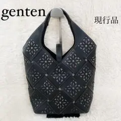 極美品 ゲンテン サスティナブルカットワーク ハンドバッグ トートバッグ レザー