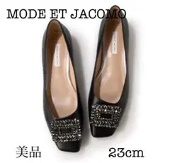 mode et jacomo ビジューモチーフフラットシューズ　23