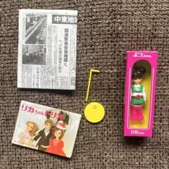 Item thumbnail for item c2618953-48c2-4bb6-b5d0-7b932d7e313d
