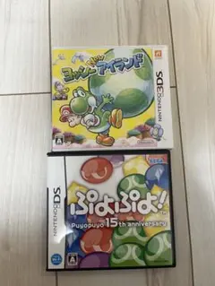 3DS 初代DSソフトセット