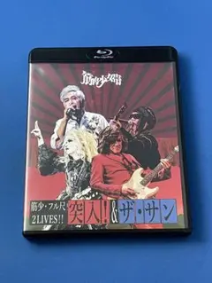 Blu-ray 筋肉少女帯 筋少・フル尺2LIVES!!「突入!」&「ザ・サン」