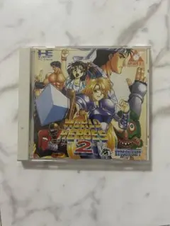 PCエンジン ワールドヒーローズ2