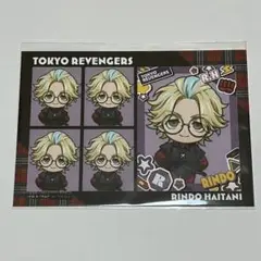 東京リベンジャーズ まるくじ punkish 特典 ブロマイド 灰谷竜胆