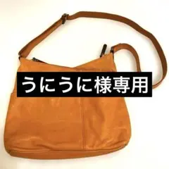 box21 レザーショルダーバッグ ライトブラウン ポケット多い 斜めジッパー