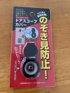 Item thumbnail for item 6aaccb8f-1c80-42a9-a269-080a64922c86