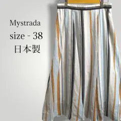 マイストラーダ 通勤 オフィス ストライプフレアスカート 38 美品 古着