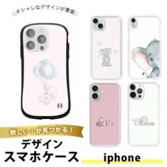 Item thumbnail for item 38cc24c4-f5b4-4819-aa1d-ce68b816215d