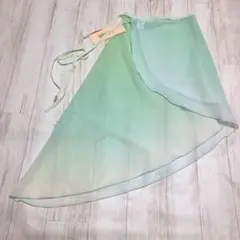 リーフグリーン スカート 巻きスカート バレエ 新品 グラデーション