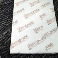 Item thumbnail for item 98c7a48b-bb5a-4d5d-8bfb-b4b9f2cf0593