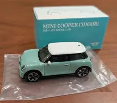 Item thumbnail for item 260c4674-216b-44c9-b8b7-cac125b908af