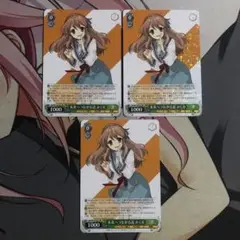 ヴァイスシュヴァルツ