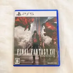 FINAL FANTASY XVI PS5 パッケージ版