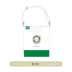 Item thumbnail for item aac0d096-1bb6-4cd8-b355-83da640a6eb2