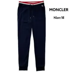 【美品】MONCLER モンクレール スウェットパンツ ジョガーパンツM 紺 赤