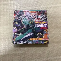 Item thumbnail for item b4d3744e-662a-49cf-b533-9c7ea73bd892