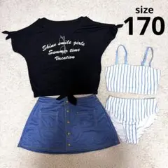 【美品】女の子用セパレート水着 170cm 4点セット 水着セット